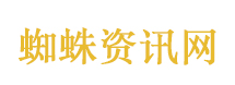 来中国玩的外国人更多了